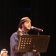 Ebrahim Mohamed