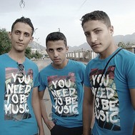 Sbs Band