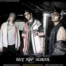 Egyrapschool