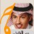 Mn Al Akhr