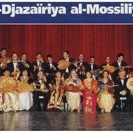 Al Djazairiya Al Mossiliya