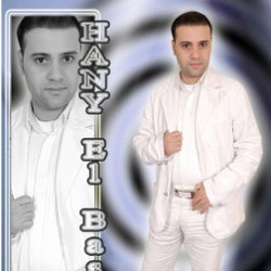 Hany Elbasha