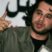 Tamim Al Barghouti