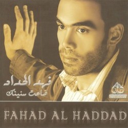 Fahd El7dad