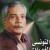 مش هاقولك
