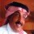 ليله بحريه