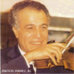 Aboud Abdel Al