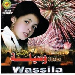 Shaba Wasela