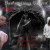 عصابه طريق الظلمات