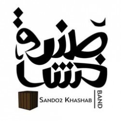 Sandoo2 Khashab Band