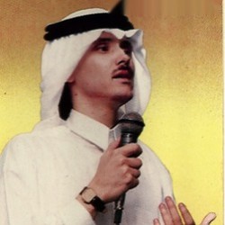 Ibrahim Bashir