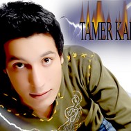 Tamer Karim
