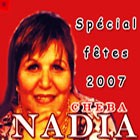 Special Fete 2007