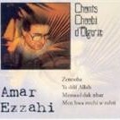 Amar Ezzahi