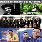 Chante Par Les Autres