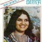 Dihya