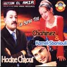 Hocine Chaoui