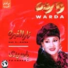 Warda Al Jazairia