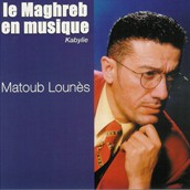 Matoub Lounes