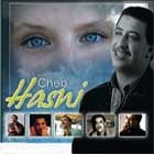 Cheb Hasni