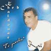 Cheb Khaldoune