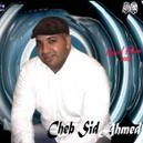 Cheb Sid Ahmed