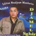 Djamel Sghir