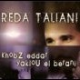 Reda Taliani Khoubz Edar