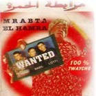 Mrabta El Hamra  1