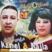 Kamel Et Naila