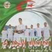 Cokteil Algerie Volume 1