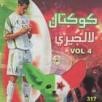 Cokteil Algerie Volume 4