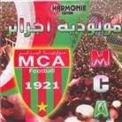 Compilation 2009