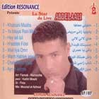 Abd El Ali