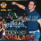 Best Of 2008   Vol 01