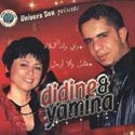 Didine Et Yamina