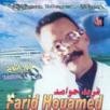 Farid Houamed