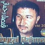 Faycal Rahmani