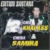 Cheba Samira