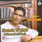 Samir Sghir