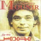 Mohamed Mounir