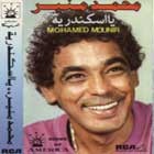 Mohamed Mounir