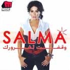 Salma