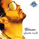 Tamer Hosny