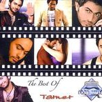 Tamer Hosny