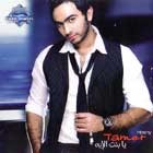 Tamer Hosny