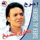 Tarek Al Sheikh