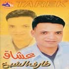 Tarek Al Sheikh