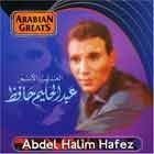 Abdelhalim Hafez