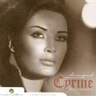 Cyrine Abdel Nour